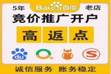 案例分享：百度信息流广告助力企业实现精准营销